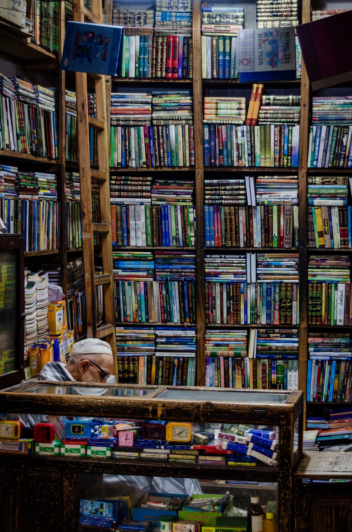 The Keeper of Books